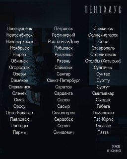 Иллюстрация 4