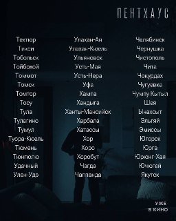 Иллюстрация 5