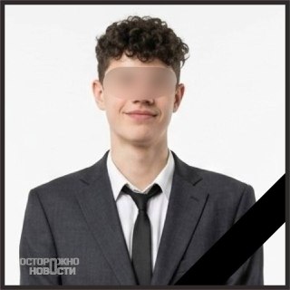 В Белгороде погиб 16-летний глухонемой подросток во время ракетного удара по складу