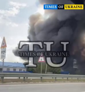 Удар по складу сети Аврора