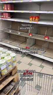 Иллюстрация 2
