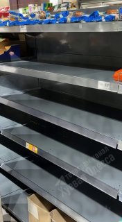 Иллюстрация 1