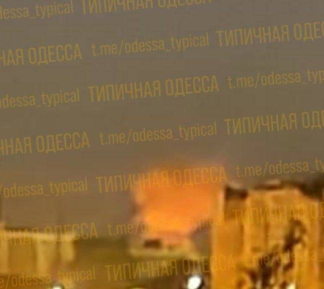 Комбинированный удар по Одессе: применение БПЛА и ракет, пожар и отключение света