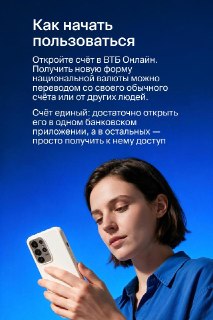 Иллюстрация 5