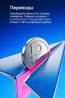 Иллюстрация 1