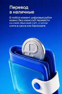 Иллюстрация 6