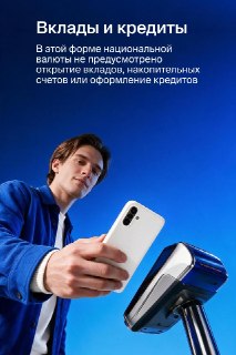 Иллюстрация 7
