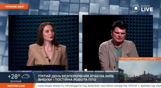 Киев и область могут получить статус прифронтовых территорий в сентябре