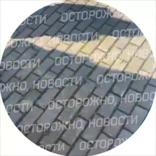 Жители Ленобласти сообщают о взрыве в районе Колтушей