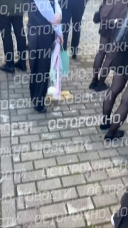 Иллюстрация 2