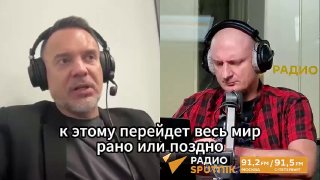 Цифровой рубль покажет, куда на самом деле ушли деньги