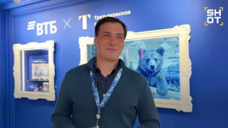 Шедевры русской живописи украсили площадку ВЭФ-2026 во Владивостоке