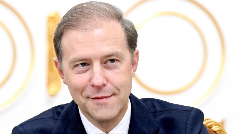 Денис Мантуров: собственникам предприятий будут выносить предупреждения перед введением внешнего управления