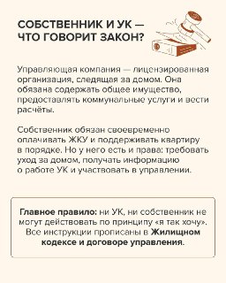 Иллюстрация 1