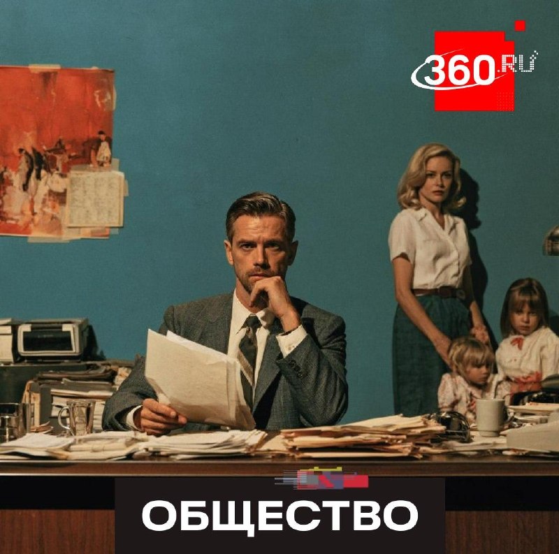 В Подмосковье запустили масштабную программу поддержки сотрудников с детьми