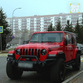 Иллюстрация 2
