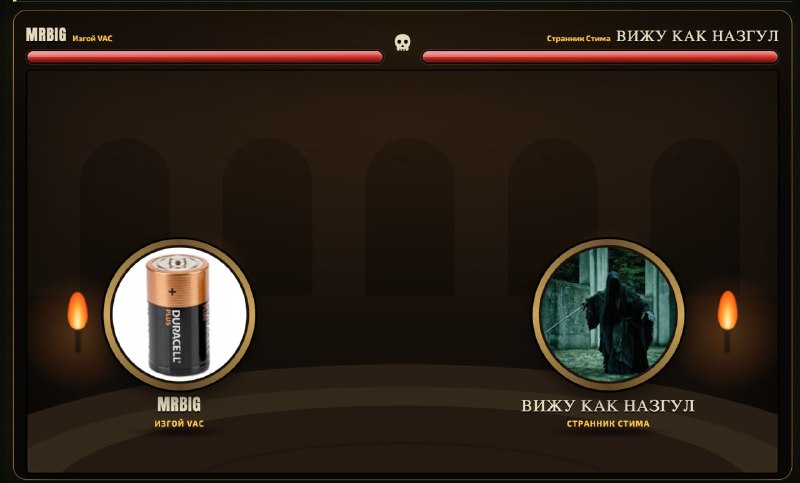 Иллюстрация 3