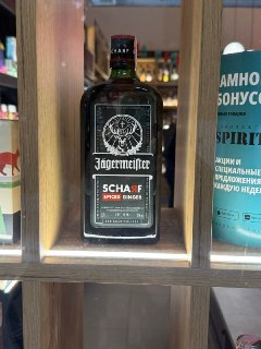 Иллюстрация 2