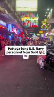 Паттайя запретила морякам США посещать улицу Сои 6 после захода солнца