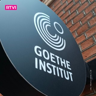 Посольство Германии не получило данных о сроках закрытия филиалов Гёте-Института в России