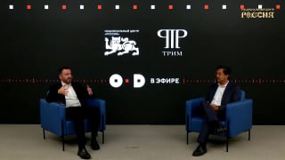 Максим Орешкин: ИИ — это инструмент, который не заменит человека, а повысит его эффективность