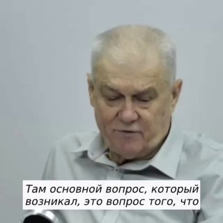 Экс-министр юстиции Молдовы выступил против запрета русского языка на дебатах в парламенте