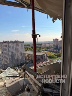 Иллюстрация 7