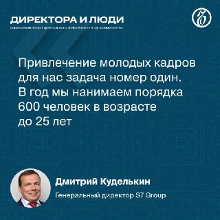 Иллюстрация 2