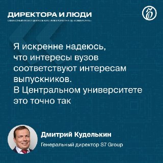 Иллюстрация 3