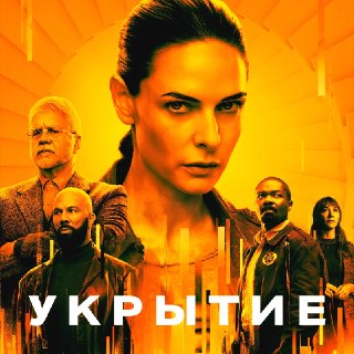 Иллюстрация 3