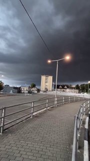 В Сочи замеряют качество воздуха после атаки БПЛА и пожара на НПЗ