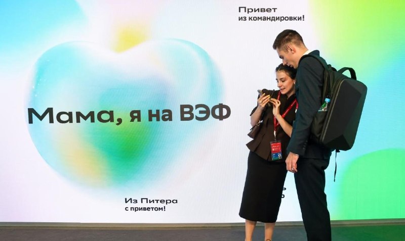 Иллюстрация 7