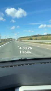 Жители Перми столкнулись с дефицитом бензина и многочасовыми очередями на АЗС