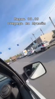 Иллюстрация 5