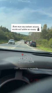 Иллюстрация 6