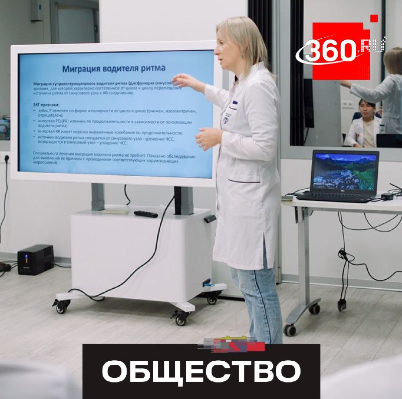 Подготовка кадров для медицины: от школы до соц. ипотеки в Подмосковье