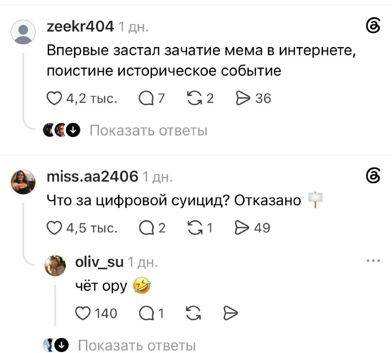 Иллюстрация 3