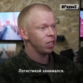 Из менеджера в пилоты БПЛА: история бойца с позывным Митяй