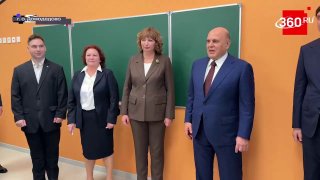 Иллюстрация 1