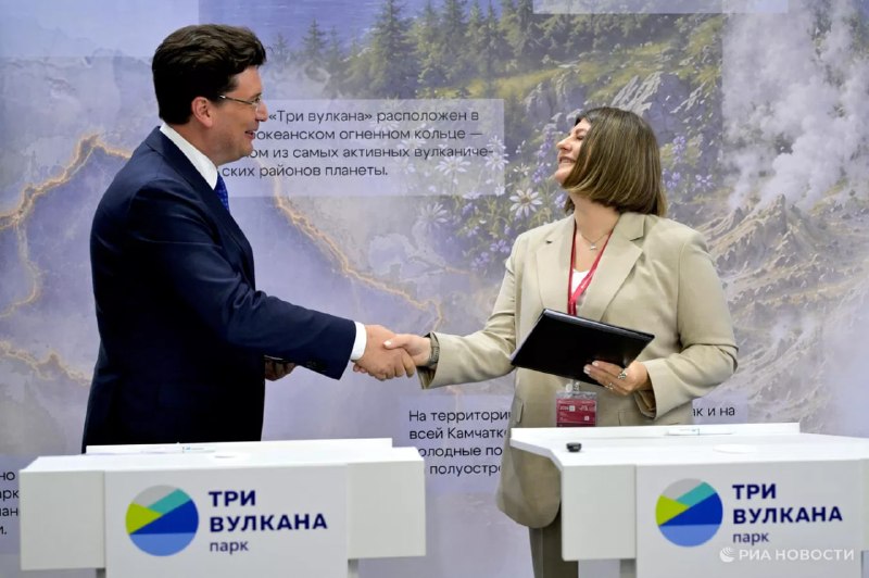 Камчатка станет новым центром бальнеологии благодаря сотрудничеству парка «Три вулкана» и КамГУ