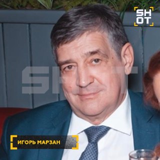 Иллюстрация 3