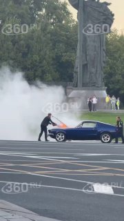 Иллюстрация 2