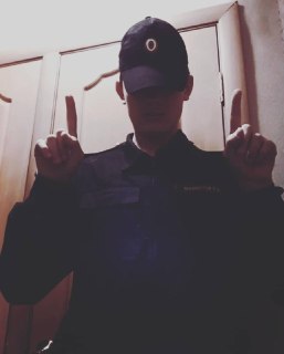 Иллюстрация 2