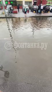 Иллюстрация 2