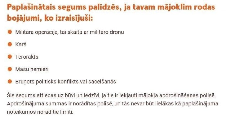 Swedbank расширил страхование жилья в странах Балтии, добавив защиту от военных конфликтов