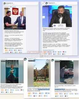 ЦИК РФ не усмотрел нарушений в предвыборной рекламе ЛДПР и «Справедливой России» в канале Позднякова