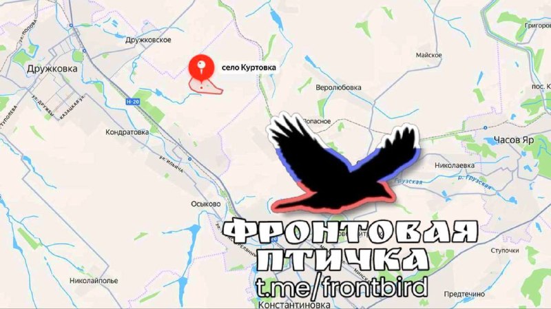 Успехи ВС РФ в ДНР: освобождение Куртовки и наступление на Доброполье