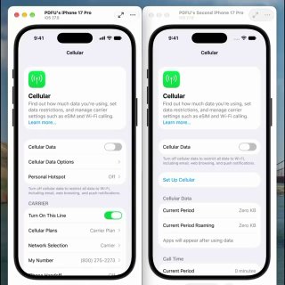 В iOS 27 появилась возможность использовать одну eSIM на двух iPhone