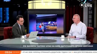 Экономист Алексей Кущ: атаки на сектор торговли и услуг приведут к падению ВВП Украины в IV квартале