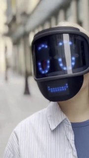 Гаджет Qudi Mask 2 транслирует эмоции за пользователя